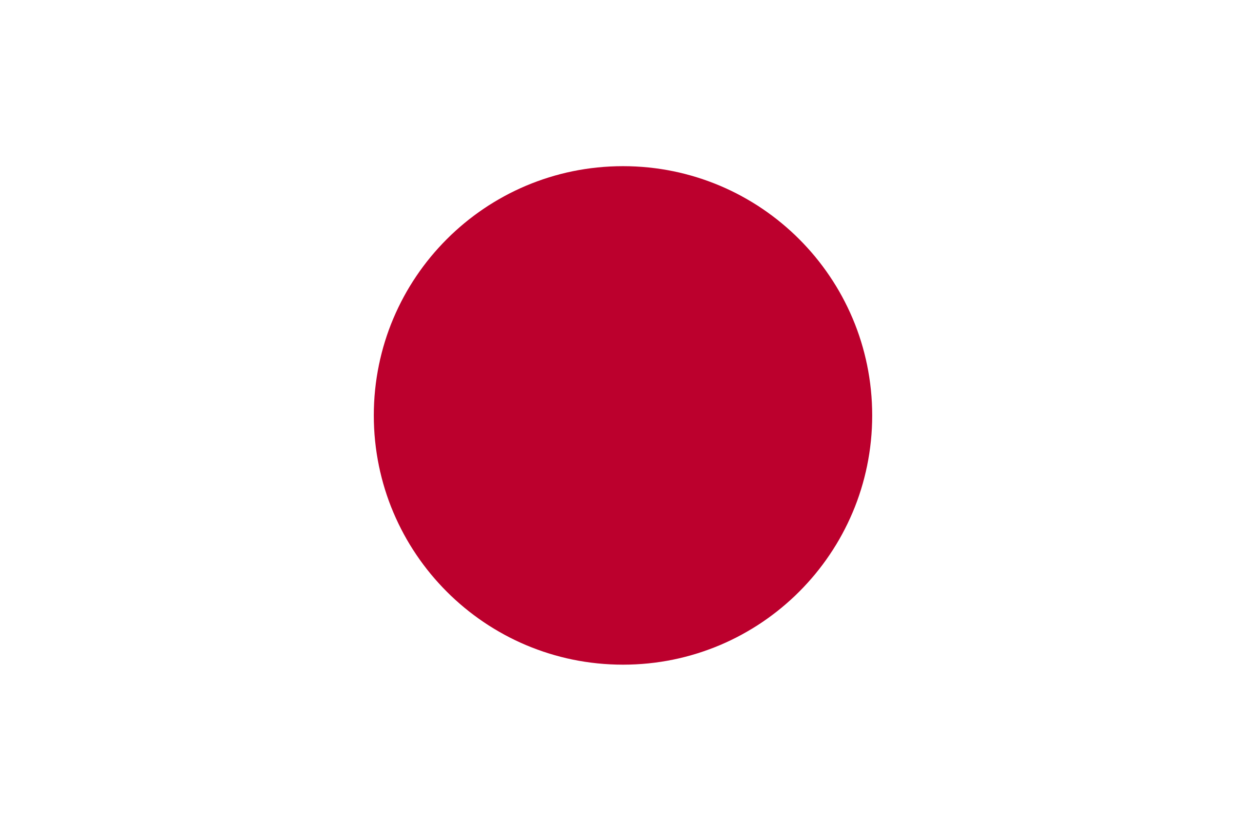Japan Flag